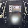 toyota prius-phv 2020 -TOYOTA--Prius PHV DLA-ZVW52--ZVW52-3148320---TOYOTA--Prius PHV DLA-ZVW52--ZVW52-3148320- image 4