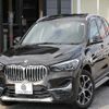 bmw x1 2020 CFJ1797188 image 1
