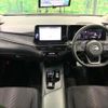 nissan note 2021 CFJ1756646 image 2