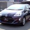 toyota aqua 2015 GOO_JP_700072025530250527001 image 1