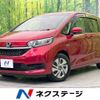 honda freed 2021 -HONDA--Freed 6AA-GB7--GB7-3157353---HONDA--Freed 6AA-GB7--GB7-3157353- image 1