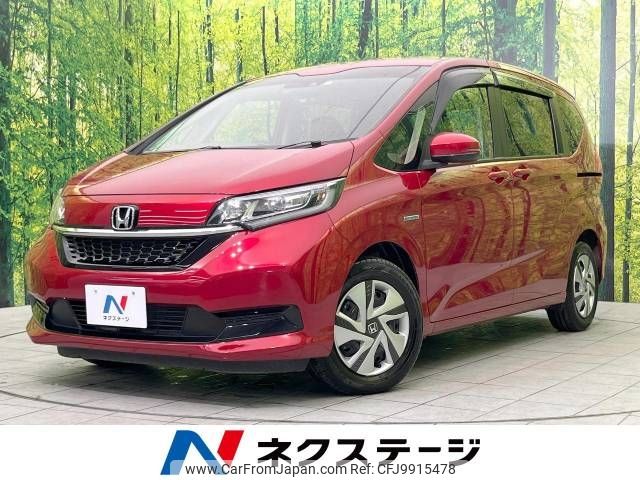 honda freed 2021 -HONDA--Freed 6AA-GB7--GB7-3157353---HONDA--Freed 6AA-GB7--GB7-3157353- image 1