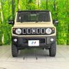 suzuki jimny 2022 -SUZUKI--Jimny 3BA-JB64W--JB64W-250556---SUZUKI--Jimny 3BA-JB64W--JB64W-250556- image 14