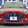 mini mini-others 2015 CFJ1672396 image 15