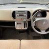 nissan moco 2007 504928-923860 image 1