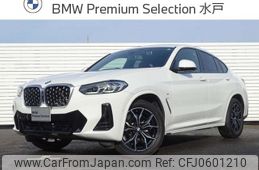 bmw x4 2021 -BMW--BMW X4 3DA-VJ20--WBA32CA0709K07839---BMW--BMW X4 3DA-VJ20--WBA32CA0709K07839-