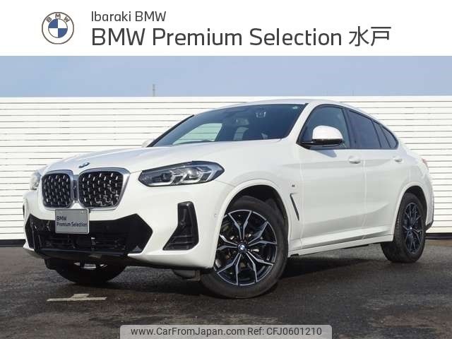 bmw x4 2021 -BMW--BMW X4 3DA-VJ20--WBA32CA0709K07839---BMW--BMW X4 3DA-VJ20--WBA32CA0709K07839- image 1