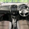 nissan note 2014 -NISSAN--Note DBA-E12--E12-205741---NISSAN--Note DBA-E12--E12-205741- image 2