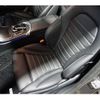 mercedes-benz amg 2018 -MERCEDES-BENZ--AMG CBA-205064--WDD2050642R426517---MERCEDES-BENZ--AMG CBA-205064--WDD2050642R426517- image 9