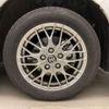 toyota voxy 2021 -TOYOTA 【八王子 338ﾌ1022】--Voxy 6AA-ZWR80W--ZWR80-0505313---TOYOTA 【八王子 338ﾌ1022】--Voxy 6AA-ZWR80W--ZWR80-0505313- image 6