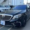 mercedes-benz s-class 2013 quick_quick_DAA-222057_WDD222057A027879 image 3