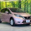 nissan note 2018 quick_quick_NE12_NE12-221168 image 16