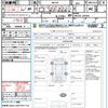suzuki spacia 2014 quick_quick_MK32S_MK32S-226929 image 21