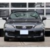 lexus ct 2011 CFJ1610846 image 20