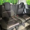 nissan serena 2018 CFJ1571761 image 10