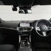 bmw 4-series 2022 -BMW--BMW 4 Series 3DA-32AX20--WBA32AX020FN55710---BMW--BMW 4 Series 3DA-32AX20--WBA32AX020FN55710- image 16