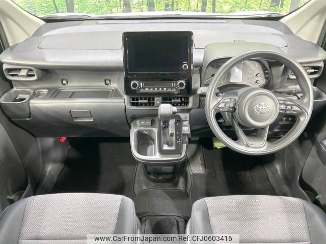 toyota sienta 2022 -TOYOTA--Sienta 5BA-MXPC10G--MXPC10-1010119---TOYOTA--Sienta 5BA-MXPC10G--MXPC10-1010119- image 2