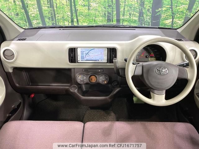toyota passo 2012 CFJ1671757 image 2
