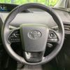 toyota prius 2019 -TOYOTA--Prius DAA-ZVW51--ZVW51-6140320---TOYOTA--Prius DAA-ZVW51--ZVW51-6140320- image 9