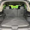 nissan x-trail 2016 -NISSAN--X-Trail DBA-T32--T32-510510---NISSAN--X-Trail DBA-T32--T32-510510- image 12