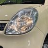nissan moco 2006 CFJ1761218 image 14