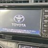 toyota aqua 2019 -TOYOTA--AQUA DAA-NHP10--NHP10-2654172---TOYOTA--AQUA DAA-NHP10--NHP10-2654172- image 4