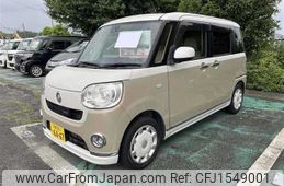 daihatsu move-canbus 2017 CFJ1549001