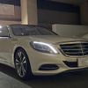 mercedes-benz s-class 2015 GOO_JP_700057071230240928001 image 21