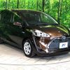 toyota sienta 2019 -TOYOTA--Sienta 6AA-NHP170G--NHP170-7195081---TOYOTA--Sienta 6AA-NHP170G--NHP170-7195081- image 17