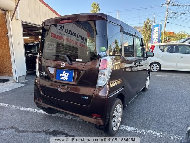 nissan dayz-roox 2015 CFJ1834054 image 2