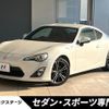toyota 86 2015 CFJ1533617 image 1