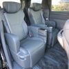 toyota alphard 2024 -TOYOTA--Alphard 6AA-AAHH40W--AAHH40-4019***---TOYOTA--Alphard 6AA-AAHH40W--AAHH40-4019***- image 15