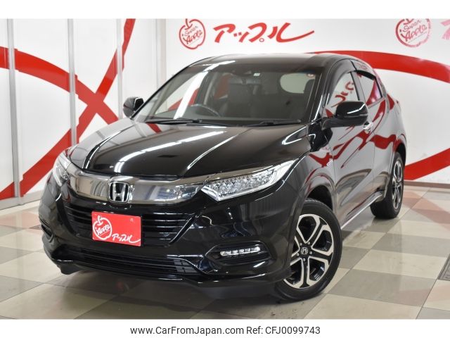 honda vezel 2019 -HONDA--VEZEL DAA-RU4--RU4-1309445---HONDA--VEZEL DAA-RU4--RU4-1309445- image 1