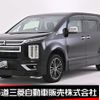 mitsubishi delica-d5 2019 -MITSUBISHI--Delica D5 3DA-CV1W--CV1W-2100425---MITSUBISHI--Delica D5 3DA-CV1W--CV1W-2100425- image 1