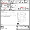 toyota prius 2021 CFJ1688518 image 21