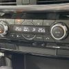 mazda cx-5 2015 CFJ1615557 image 8