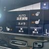 volvo xc40 2020 CFJ1569812 image 8