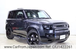 rover defender 2024 -ROVER--Defender 3CA-LE62WAB--SALEA6AW8S2383***---ROVER--Defender 3CA-LE62WAB--SALEA6AW8S2383***-