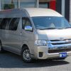 toyota hiace-wagon 2014 GOO_JP_700040379030211016001 image 18