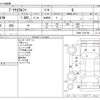 toyota prius-α 2012 CFJ1752394 image 3