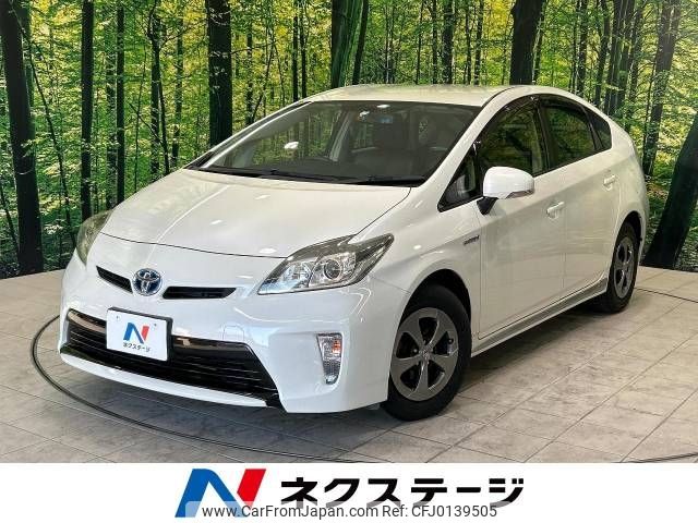 toyota prius 2013 -TOYOTA--Prius DAA-ZVW30--ZVW30-5668224---TOYOTA--Prius DAA-ZVW30--ZVW30-5668224- image 1