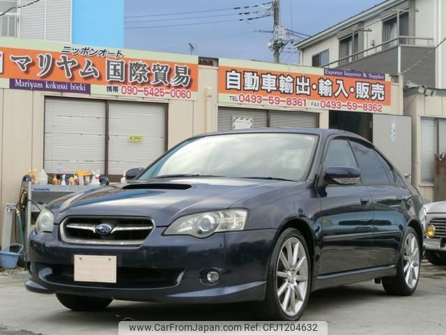 subaru legacy-b4 2004 quick_quick_TA-BL5_BL5-002653 image 1