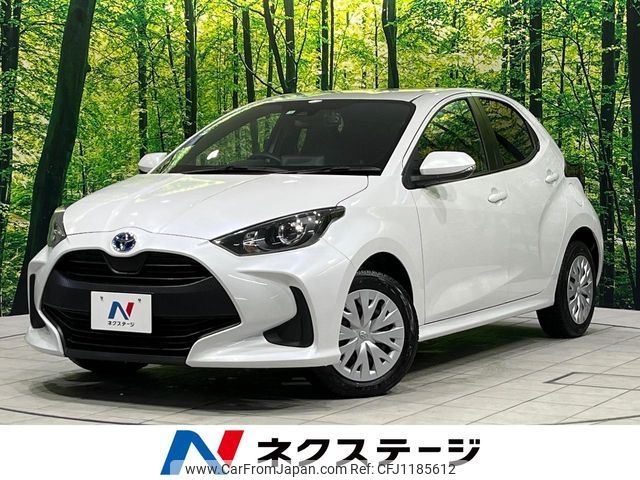 toyota yaris 2023 -TOYOTA--Yaris 6AA-MXPH15--MXPH15-0019794---TOYOTA--Yaris 6AA-MXPH15--MXPH15-0019794- image 1