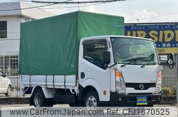 nissan atlas 2016 CFJ1870525