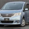 nissan serena 2013 quick_quick_DAA-HC26_HC26-090163 image 1