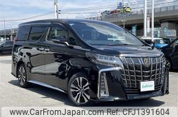 toyota alphard 2020 -TOYOTA--Alphard 3BA-AGH30W--AGH30-9011846---TOYOTA--Alphard 3BA-AGH30W--AGH30-9011846-