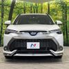 toyota corolla-cross 2023 CFJ1674605 image 15