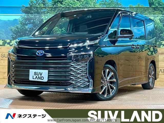toyota voxy 2022 quick_quick_ZWR90W_ZWR90-0050125 image 1