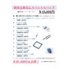 suzuki hustler 2017 GOO_JP_700040248630241217001 image 35