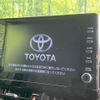 toyota corolla-touring-wagon 2020 CFJ1788222 image 4